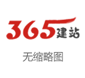 花旗：看护中国电力(02380)“买入”评级 观点价上调至4.3港元