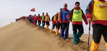 仁和中方山西省區(qū)烏蘭布和沙漠穿越挑戰(zhàn)賽有感