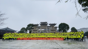 共發(fā)展 享未來——仁和中方廣東省區(qū)戰(zhàn)略合作伙伴蒞臨我司參觀交流